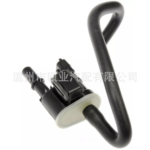 Vapor Canister For Dodge <b>Ram</b> 1500 994-056 4627996AA 4627996AB Replacement Part - Product Image 1