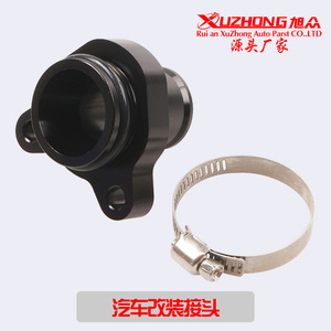 Accesorio de Tubería de Agua de Aluminio Xuzhong de 33.8mm de Diámetro Exterior y 43mm para BMW 335i, Mejora de Rendimiento - Product Image 4