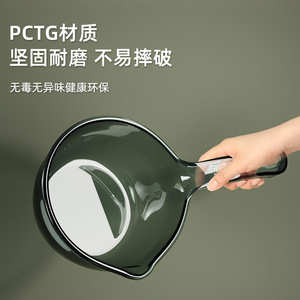 Cucharón de agua de plástico de 1250 ml, grueso, profundo, de gran capacidad, para uso doméstico en la cocina - Product Image 4