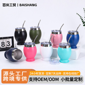 Cross Border Mate Cup Double Wall Vacuum Stainless Steel Insulated With Straw And Spoon Outdoor Portable Mini Eggshell Cup - Product Image 5