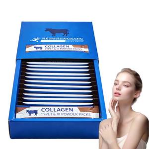 คอลลาเจนชนิด I & III แพ็คผงคอลลาเจนไฮโดรไลซ์สำหรับผิวผมเล็บผลิตภัณฑ์เสริมคอลลาเจนเปปไทด์จากหญ้า - Product Image 1