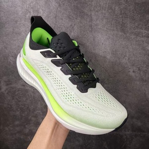 Chaussures de sport respirantes à semelle épaisse en maille dégradée avec sangles, adaptées aux hommes et aux femmes, confortables et légères - Product Image 1
