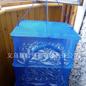 Filet de séchage pliable Chihu en nylon multicouche, protection pêche, couleur rouge, cage de séchage à cadre croisé pour usage extérieur - Product Image 5