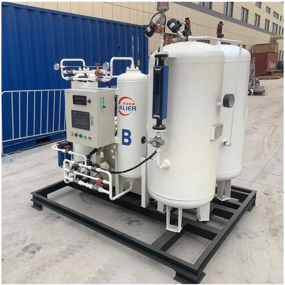 Factory direct sales of psa nitrogen gas generator for food industry