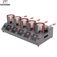 5 unités 5 en 1 Combo tasse presse à chaud Machine tasse gobelet tasse impression presse à chaud Machine de Sublimation pour 11OZ tasses
