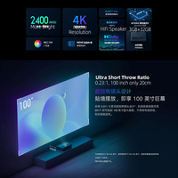 Proyector Láser Xiomi Mijia Cinema 2 4K UHD, 2400 ANSI Lúmenes, 3D HDR, Tiro Corto, DLP, HIFI Estéreo, Altavoces Integrados, Android Smart