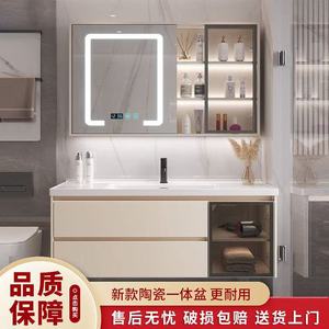 ตู้ห้องน้ำพร้อมอ่างเซรามิก สีนมกาแฟ แบบชิ้นเดียว สำหรับใช้ในบ้าน - Product Image 5