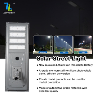 <strong>Cheap</strong> Energy Saving Outdoor Waterproof Aluminum IP65 100W 200W 300W Integrated Module Solar LED Street <strong>Light</strong> - Product Image 2