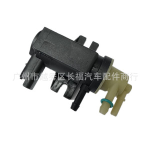 Soupape de limitation de pression du turbocompresseur CM5G9F490AA CM5Z9S468A pour pièces de rechange automobiles Ford - Product Image 2