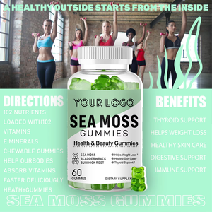 Fabricante de fábrica, gomitas de musgo de mar personalizadas, suplementos vitamínicos para la salud inmune, gomitas de musgo de mar a base de hierbas - Product Image 6