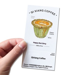 Personalizzabile ad alto livello carta Latte chicco di caffè piccolo Design creativo bidimensionale codice di carta stampa in cartone - Product Image 5