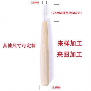 Venta al por mayor logotipo personalizado embalaje bambú cepillo de limpieza interdental hilo dental personalizado para ocasiones de Graduación - Product Image 2