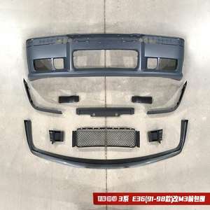 1991 di nuova condizione-1998 per <span class=keywords><strong>BMW</strong></span> serie 3 <span class=keywords><strong>E36</strong></span> a M3 assemblaggio <span class=keywords><strong>paraurti</strong></span> anteriore Kit di grandi dimensioni per <span class=keywords><strong>paraurti</strong></span> auto - Product Image 4