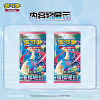 Figur Plush Pokemonn Dream Painting Finishing Touch Water Ecology Blind Box PTCG Koleksi Model Ornamen Hadiah