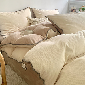 Student Winter Class a Flannel Bedding Set (Four-Piece) 100% Cotton B-Grade <strong>Flannelette</strong> Cover with <strong>Flannelette</strong> Insulation - Product Image 2