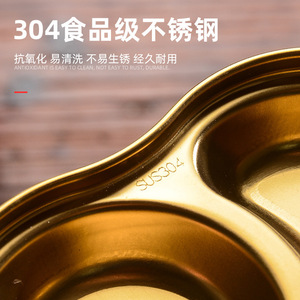304 Stainless Steel Dipping Sauce Dish Set Gold Rectangle Two Three Compartment Dishwasher Safe For Party Hotel Use - Product Image 3