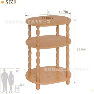 Retro-style wooden multi-tiered storage rack for home living room, decorative floor-standing wooden storage <b>shelf</b> next to - Product Image 1