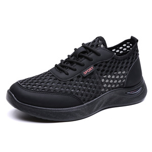 Chaussures de sport décontractées pour hommes, sur mesure, légères, pour activités de plein air, imperméables, pour la randonnée et la course à pied, chaussures pour hommes - Product Image 2