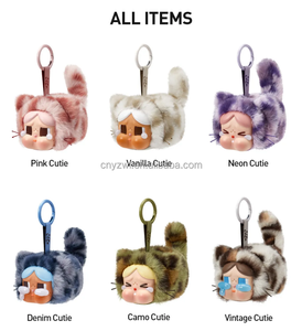 2025<span class=keywords><strong>ใหม่</strong></span>ป๊อปมาร์ท crybaby-Wild แต่ Cutie ชุดกล่องปริศนาตุ๊กตาจี้ตุ๊กตาไวนิลกล่องปริศนาของเล่นของขวัญ - Product Image 2