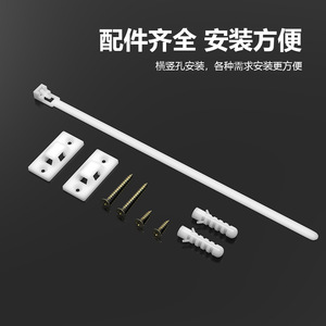 Anti-Tipping Buckle For Cabinet Doors Plastic Safety Fixing Device FDK001 - Product Image 3