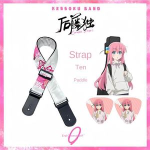 สายรัดเบสซูนแบบอเนกประสงค์ Lonely Rock Animation Peripheral Secondary Bassoon Strap Beth Universal Plus Paddle ผลิตในจีน ทำจากวัสดุอื่นๆ - Product Image 3