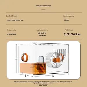 Gabbia in Plastica per Criceti, Alta Trasparenza, Portatile, Ruota Silenziosa, Ampio Spazio, Prodotti Moderni per Animali Domestici - Product Image 6