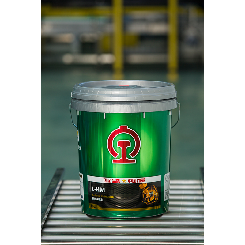 SARLBORO Heavy duty Diesel Engine Oil