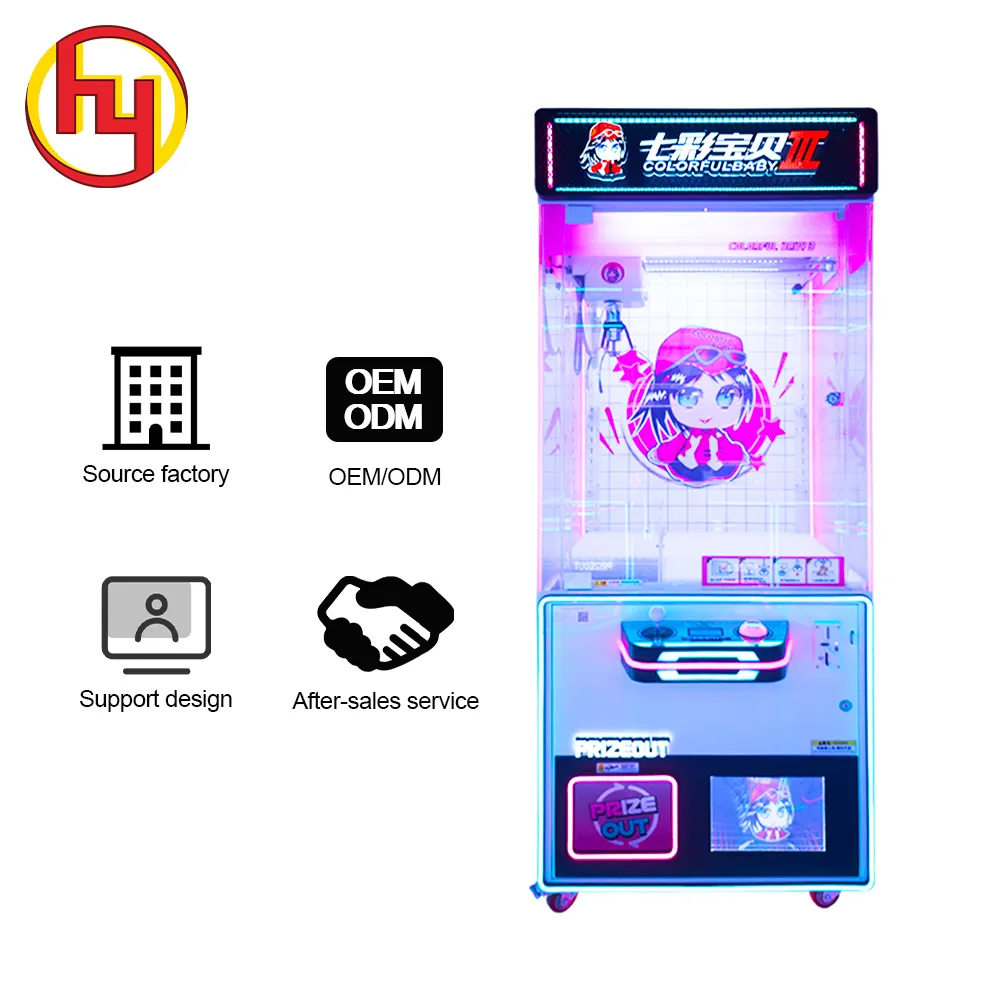 Personalizado al por mayor atractivo gabinete de metal de felpa garra grúa de juguete de la máquina de juguete que funciona con monedas máquina expendedora de arcade