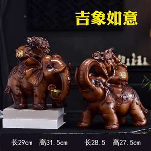 Ornement d'éléphant Lucky Feng Shui Artistique Sculpté Résine Epoxy Salon Entrée TV Fortune Arbre de trésorerie Pendaison de crémaillère Ouverture - Product Image 4
