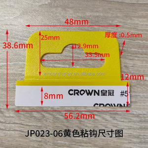 Hot Sale PP Plastic Hole <b>Hook</b> <b>Adhesive</b> Hanging Hole hang Tab Supermarket Self <b>Adhesive</b> Packing Plastic hang Tabs - Product Image 4