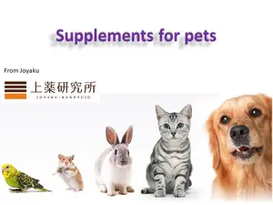 Japanse Menselijke Grondstoffen Efficiënte Gezonde Honden Foksupplement Voor Kat