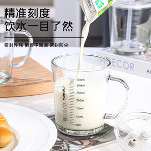 Tasse à lait en verre graduée 400ML pour les soins aux personnes âgées et les soins infirmiers tasse à eau domestique pour les fournitures de thérapie de réadaptation - Product Image 6