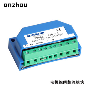 Módulo Rectificador de Freno de Motor Reissmann Nbrce 440 1 de Media Onda para Uso Industrial - Product Image 1
