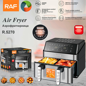 Friteuse à air 2000W avec deux paniers de friture, 8L, contrôle par écran tactile, instructions de cuisson guidées, système de chauffe express - Product Image 6