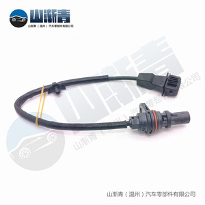 Sensor de Posición del Cigüeñal 39180-25300 para Hyundai Sportage IX35 Sonata, Pieza de Repuesto - Product Image 4