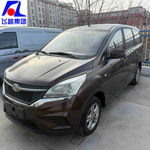 Modelo 2016 BYD Puxiu H2 1.5l Transmisión Manual Tracción Delantera Auto Usado <span class=keywords><strong>de</strong></span> Calidad en Venta Autos <span class=keywords><strong>de</strong></span> <span class=keywords><strong>Segunda</strong></span> <span class=keywords><strong>Mano</strong></span> - Product Image 6