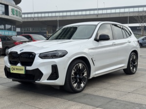 Venta al Por Mayor de Autos Usados Baratos, <span class=keywords><strong>Lexus</strong></span> <span class=keywords><strong>UX</strong></span> 260h Explore Edition 2020, SUV Híbrido de Segunda Mano, Vehículo de Segunda Mano - Product Image 1