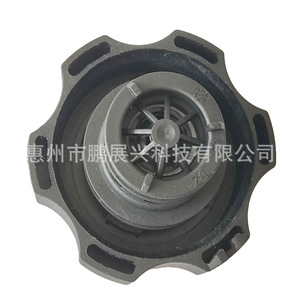 Tapa de Radiador 13502353 para Chevrolet, Pieza de Repuesto para el Sistema de Refrigeración - Product Image 5