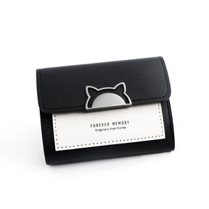 Signore della borsa della frizione Del Cuoio Del Raccoglitore Delle Donne Del Raccoglitore <span class=keywords><strong>Piccolo</strong></span> Carino Supporto di Carta Del Raccoglitore DELL'UNITÀ di elaborazione Trifold Breve Borsa di trasporto libero Per La <span class=keywords><strong>Donna</strong></span> - Product Image 6