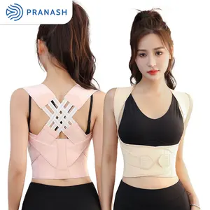 posture corrector support belt in back support popular ajustable for men and women wholesale back brace