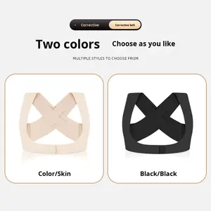 <span class=keywords><strong>Correcteur</strong></span> de posture pour femmes et hommes, réglable, redresseur de dos supérieur, soulagement des douleurs au cou, aux épaules et au dos supérieur - Product Image 2