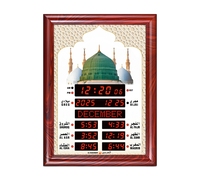 Reloj de Pared Digital LED para Oración Azan Islámica 2026, Reloj de Oración Musulmán de Una Sola Cara con Azan Islámico para Mezquita