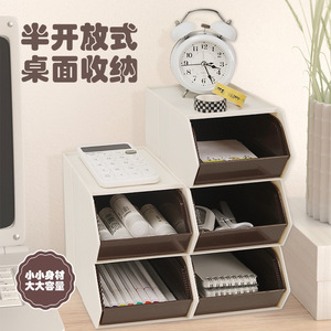 Office Desk <b>Storage</b> Box <b>Stackable</b> <b>Drawer</b> Organizer For Stationery Office Supplies With Multiple Compartments Rectangle Shape - Product Image 1