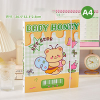 Nouvelle Classeur à Clip A4 en PP Motif Animal Mignon Grande Capacité pour Étudiants, Sac de Rangement pour Examens, Documents à Feuillets Mobiles, Utilisation au Bureau