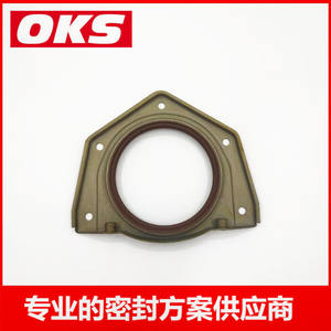 Joints d'huile arrière de vilebrequin GAC Trumpchi et Alfa Romeo 614965 60814374 93178503, bagues de roulement haute performance - Product Image 5