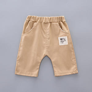 Vêtements pour enfants, ensembles de vêtements tendance, nouvelle collection, sweat-shirt pour garçons et pantalon kaki pour hommes, ensemble 2 pièces - Product Image 2