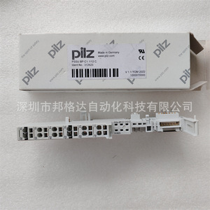 Base Magnética Pilz Pssu Bp C1 1 12 C, 24 V, Fabricada en Alemania, Componente Industrial - Product Image 2
