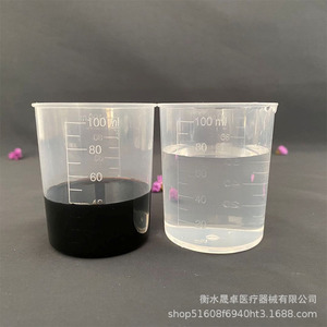 ถ้วยตวงพลาสติกขนาดเล็กพร้อมขีดบอกปริมาตร: 15 มล., 20 มล., 30 มล., 50 มล., 100 มล. ถ้วย/บีกเกอร์ PP คุณภาพสูง - Product Image 3