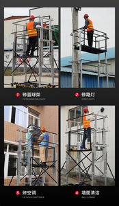 Электрическая строительная вышка-тура 2-15 м с подъемником и двухмоторным лифтом для людей и грузов, электрический строительный подъемник - Product Image 6