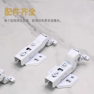Charnières hydrauliques silencieuses à amortissement pour portes de placards avec cadre en aluminium blanc - Product Image 1